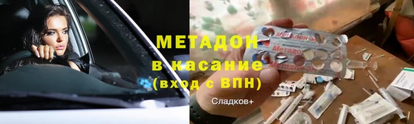 МДПВ Бронницы